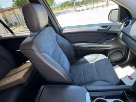 Обява за продажба на Mercedes-Benz ML 320 Facelift V6-642 224к.с. ~11 лв. - изображение 8 | Auto.bg Обява за продажба на Mercedes-Benz ML 320 Facelift V6-642 224к.с. ~11 лв. - изображение 8