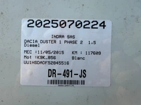 Dacia Duster !  | Mobile.bg    7