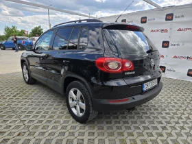 VW Tiguan 2.0TDI-140��= �������= 4MOTION= ���������� | Mobile.bg � ����� ������ 5