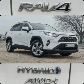 Toyota Rav4 2.5Hybrid/4x4/��������/126000��/����������� | Mobile.bg � ����� ������ 15