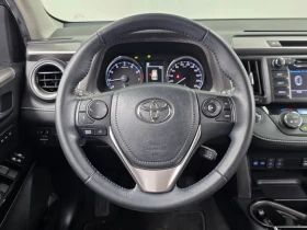 Toyota Rav4 2Wd 4Th Generation | Mobile.bg � ����� ������ 13