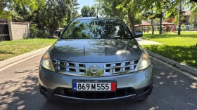 Nissan Murano 3.5i* 150 000km * FULL OPT * ������� | Mobile.bg � ����� ������ 6