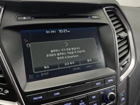 Hyundai Santa fe 2.0 2WD PREMIUM | Auto.bg — изображение 16