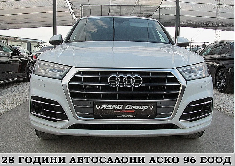 Audi Q5 Keyless GO/S-line/DIGITAL /СОБСВЕН  ЛИЗИНГ, снимка 2 - Автомобили и джипове - 46671385