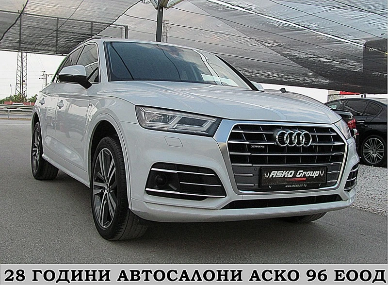 Audi Q5 Keyless GO/S-line/DIGITAL /СОБСВЕН  ЛИЗИНГ, снимка 3 - Автомобили и джипове - 46671385