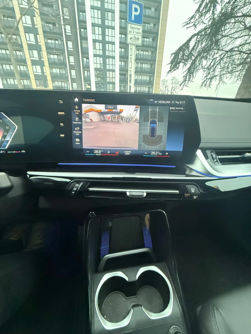 BMW X1 1.8sDrive 2.0D, снимка 9 - Автомобили и джипове - 53173411