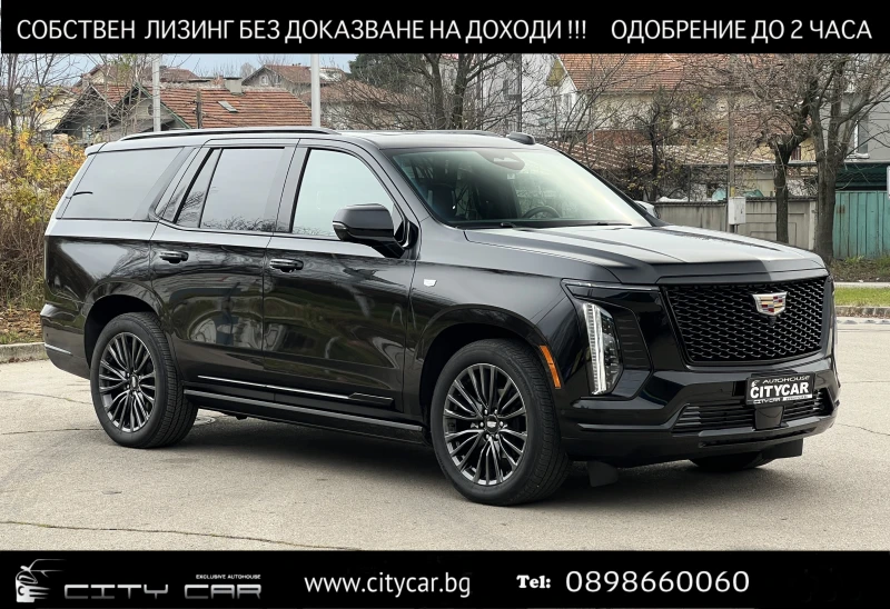 Cadillac Escalade 6.2 V8 SPORT PLATINUM/FACELIFT/AKG/HUD/360/TV/PANO - 139980 € / 273777.08 лв. - 67276283 1