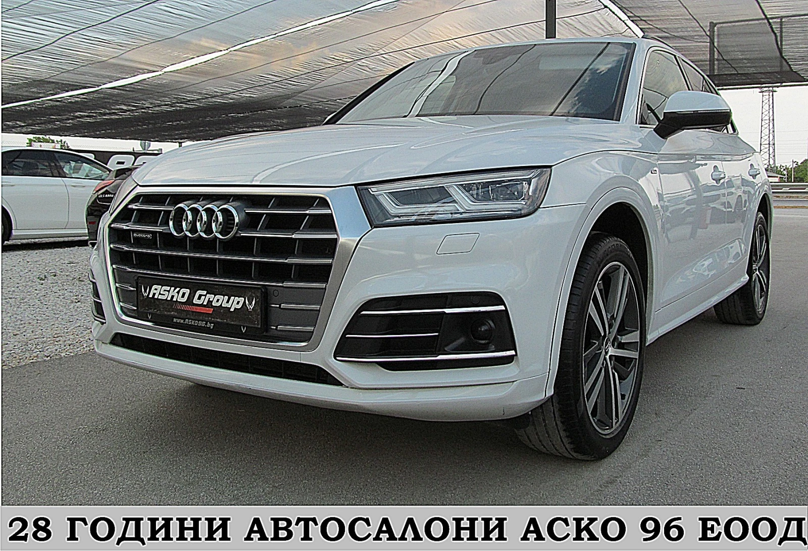 Audi Q5 Keyless GO/S-line/DIGITAL /СОБСВЕН  ЛИЗИНГ - [1] 