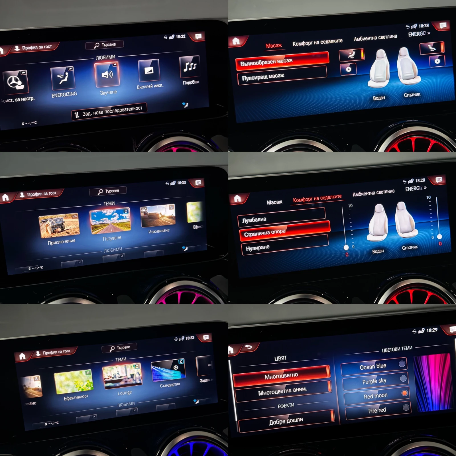 Mercedes-Benz GLB 44/220d/190kc/6+ 1///Burmester/Keyless | Mobile.bg   11