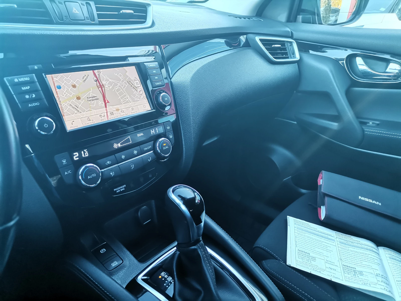 Nissan Qashqai N-Connecta 4x4 | Mobile.bg   8