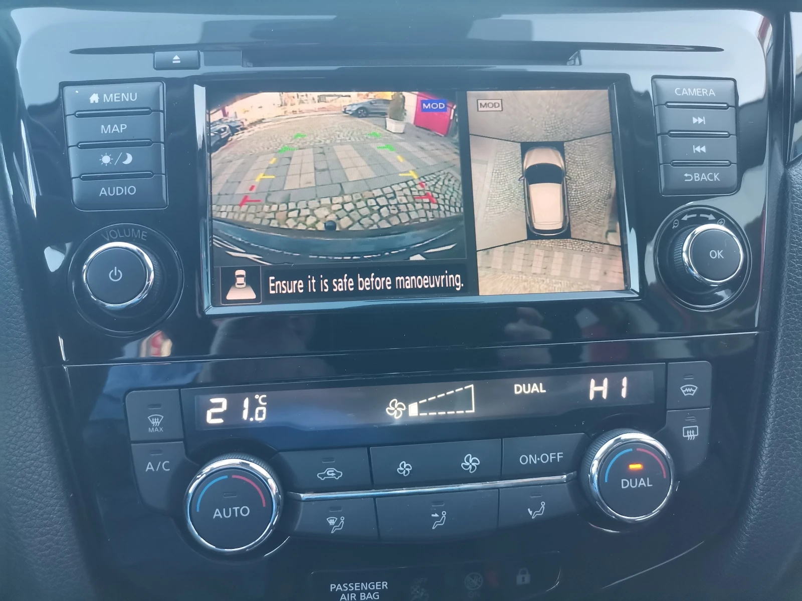 Nissan Qashqai N-Connecta 4x4 | Mobile.bg   7