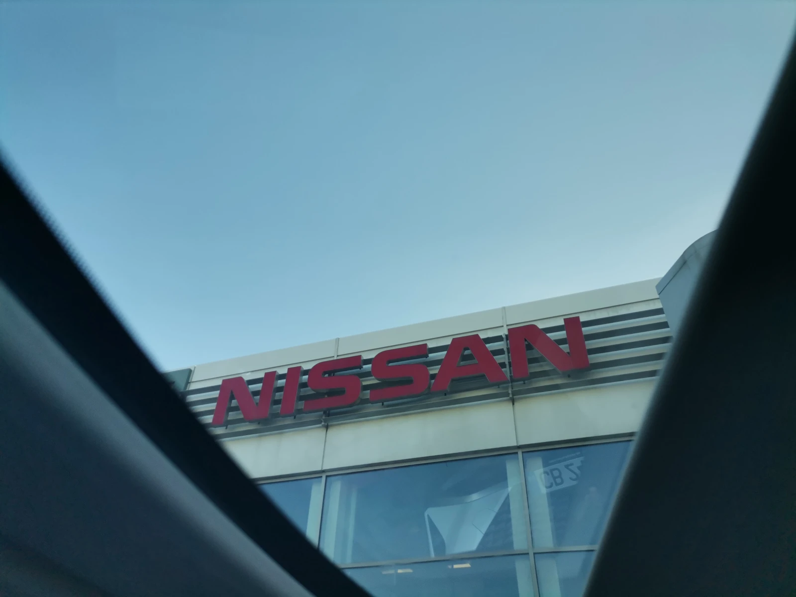 Nissan Qashqai N-Connecta 4x4 | Mobile.bg   10