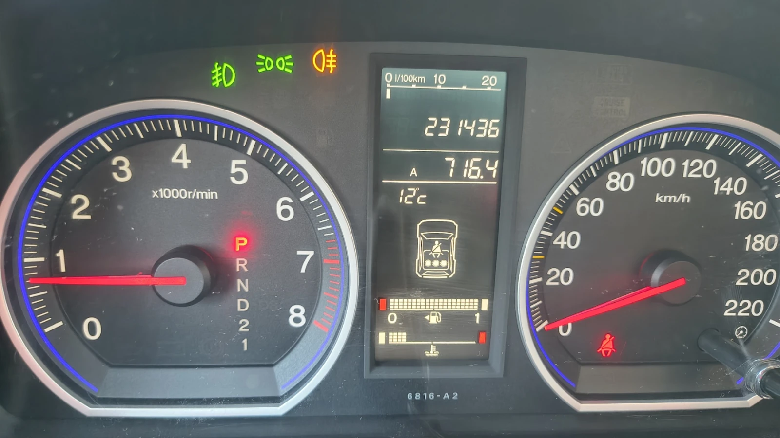 Honda Cr-v 2.0, снимка 10 - Автомобили и джипове - 53875166