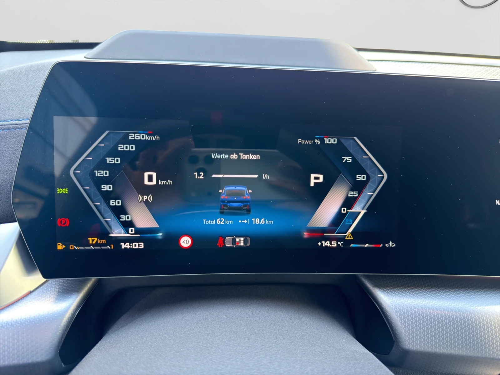 BMW X2 M35i , снимка 14 - Автомобили и джипове - 54333603