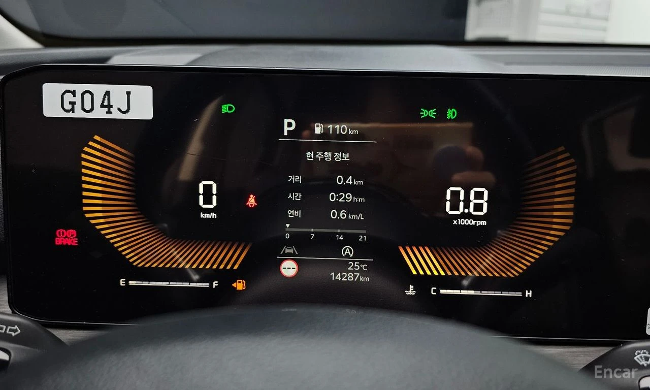 Kia Sorento 2.2* PRESTIGE* DISTRONIC* LANE ASSIST* ОБДУХВАНЕ, снимка 12 - Автомобили и джипове - 54741538
