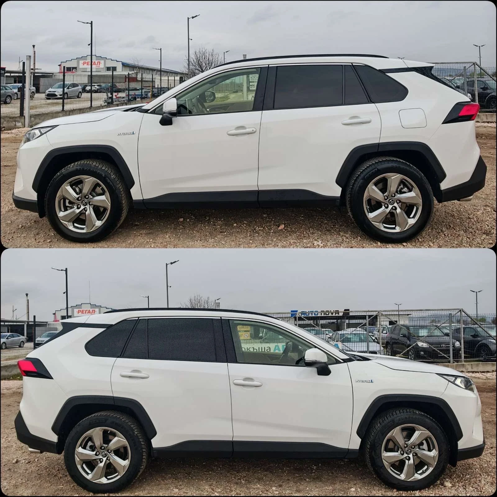 Toyota Rav4 2.5Hybrid/4x4/��������/126000��/����������� | Mobile.bg � ����������� 8