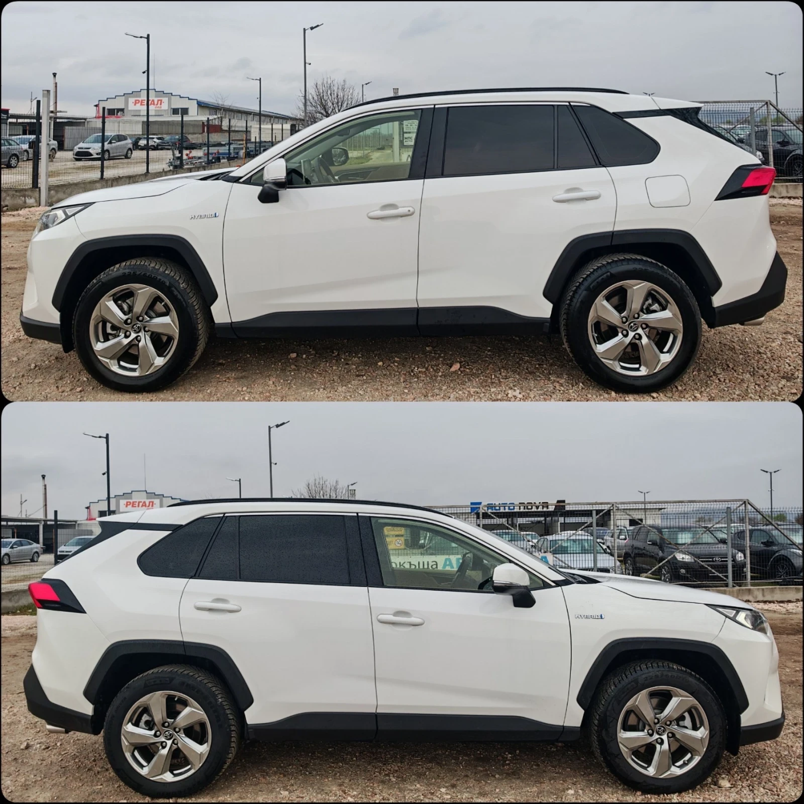 Toyota Rav4 2.5Hybrid/4x4/гаранция/126000км/РЕГИСТРИРАН, снимка 11 - Автомобили и джипове - 54754321