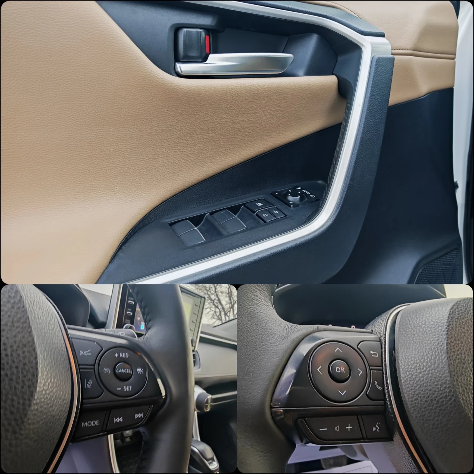 Toyota Rav4 2.5Hybrid/4x4/гаранция/126000км/РЕГИСТРИРАН, снимка 10 - Автомобили и джипове - 54754321