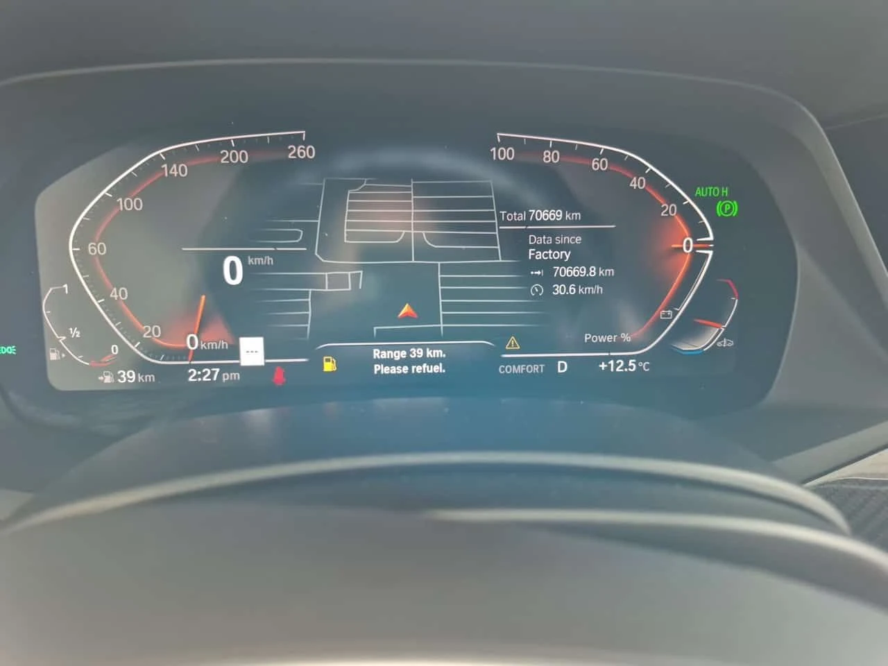 BMW X5 * XDRIVE40I * H/K * PANO * ОДБУХВАНЕ * KEYLESS * , снимка 9 - Автомобили и джипове - 54847340