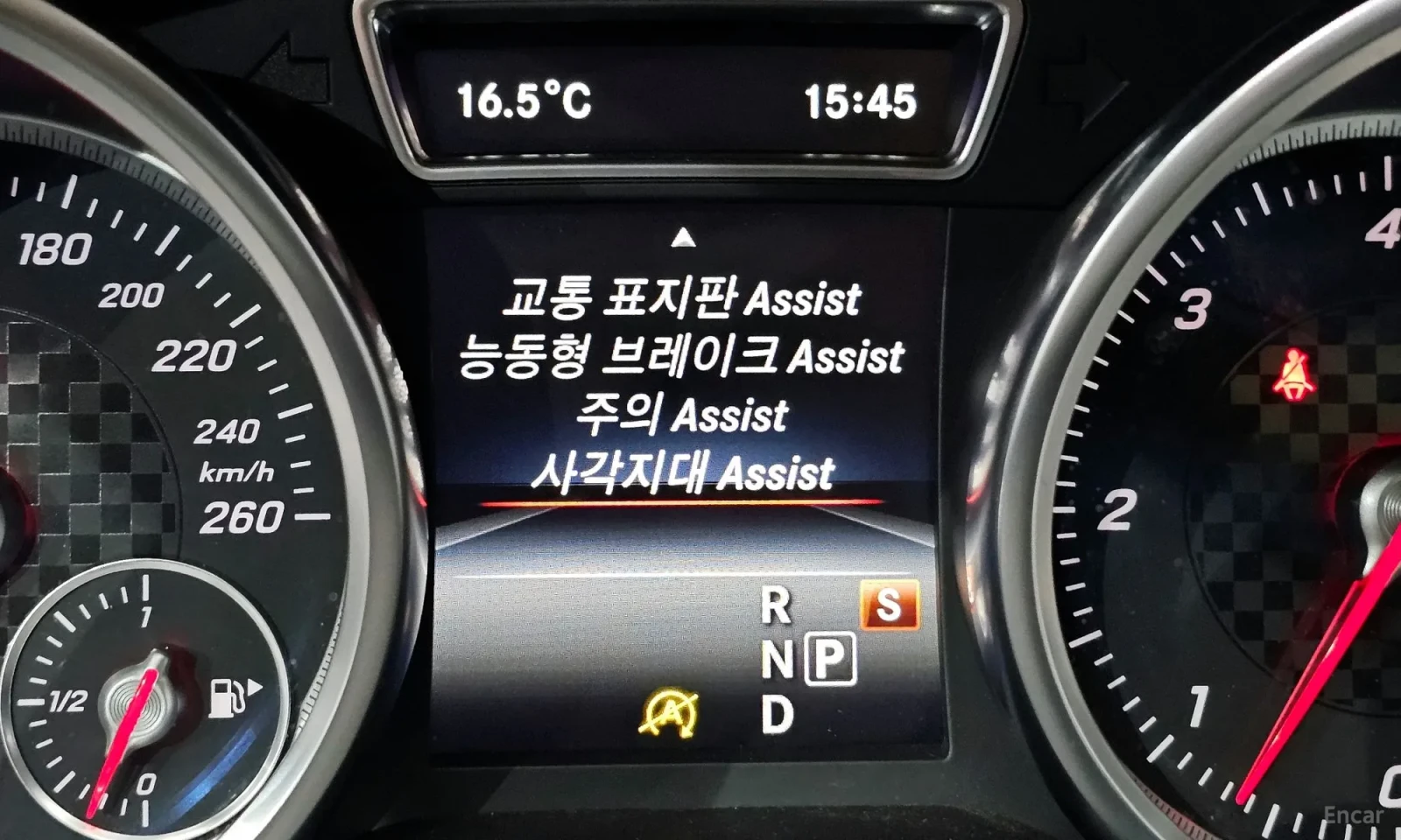 Mercedes-Benz GLE 350 AMG-LINE* TELEVIZORI* TEXNOTESTOVE, снимка 16 - Автомобили и джипове - 55202294