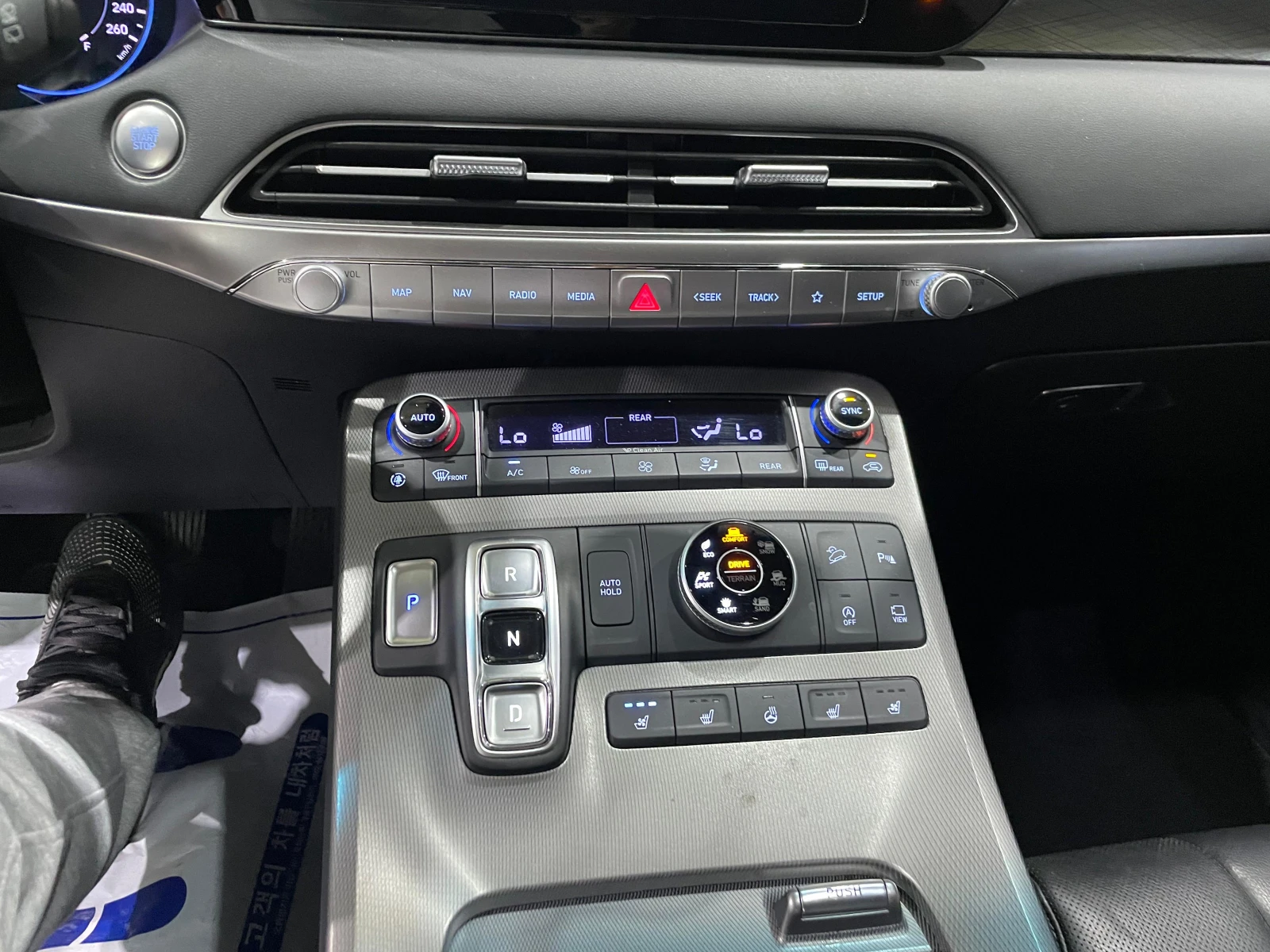 Hyundai Palisade 2.2D ! 4WD ! 6+ 1 ! Prestige !, снимка 16 - Автомобили и джипове - 55275005