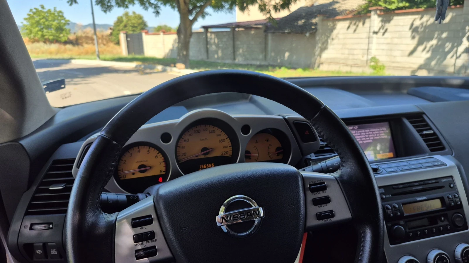 Nissan Murano 3.5i* 150 000km * FULL OPT * Отличен, снимка 15 - Автомобили и джипове - 55478618