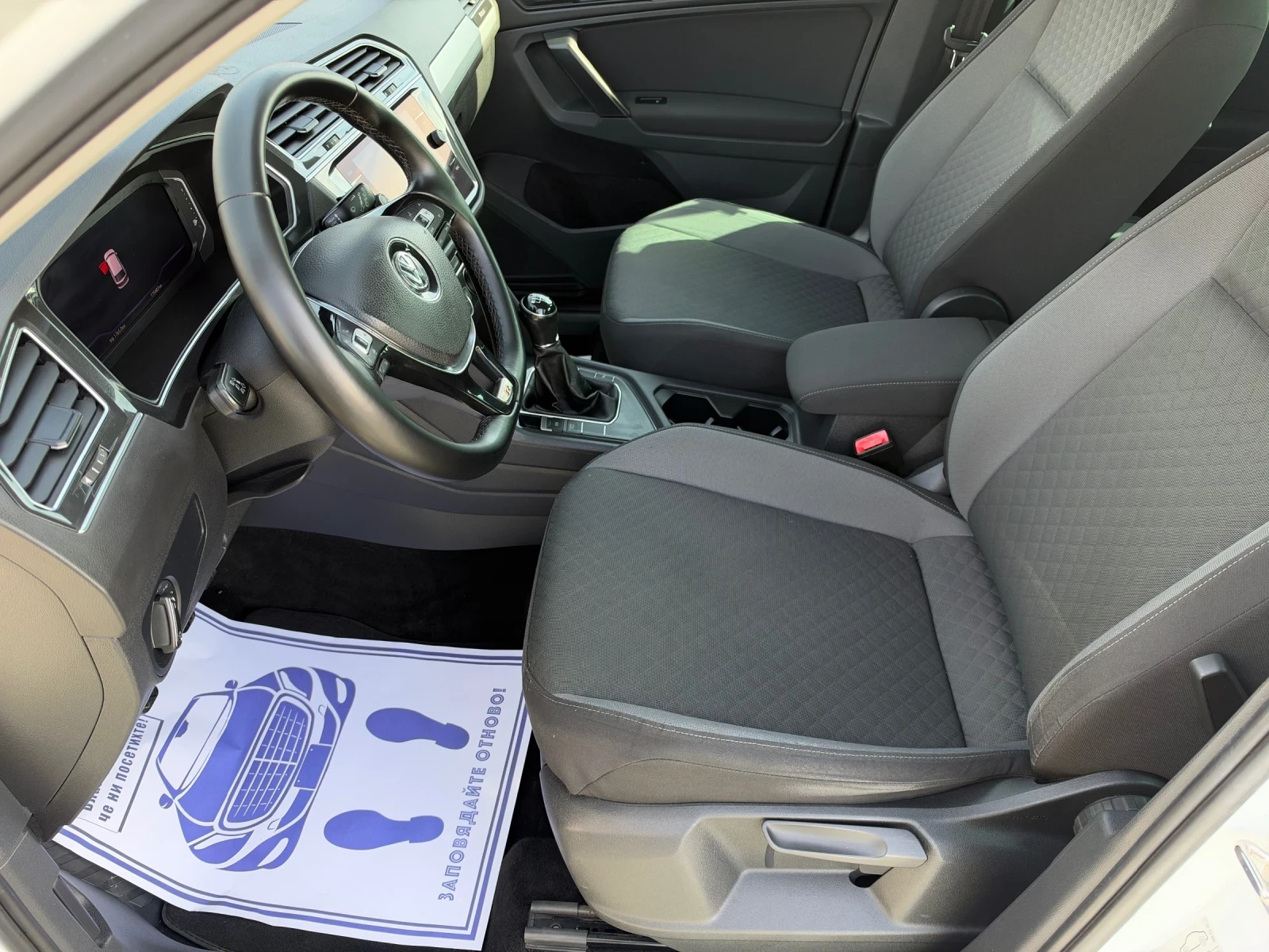 VW Tiguan (KATO ����)^(R-Line) | Mobile.bg � ����������� 11