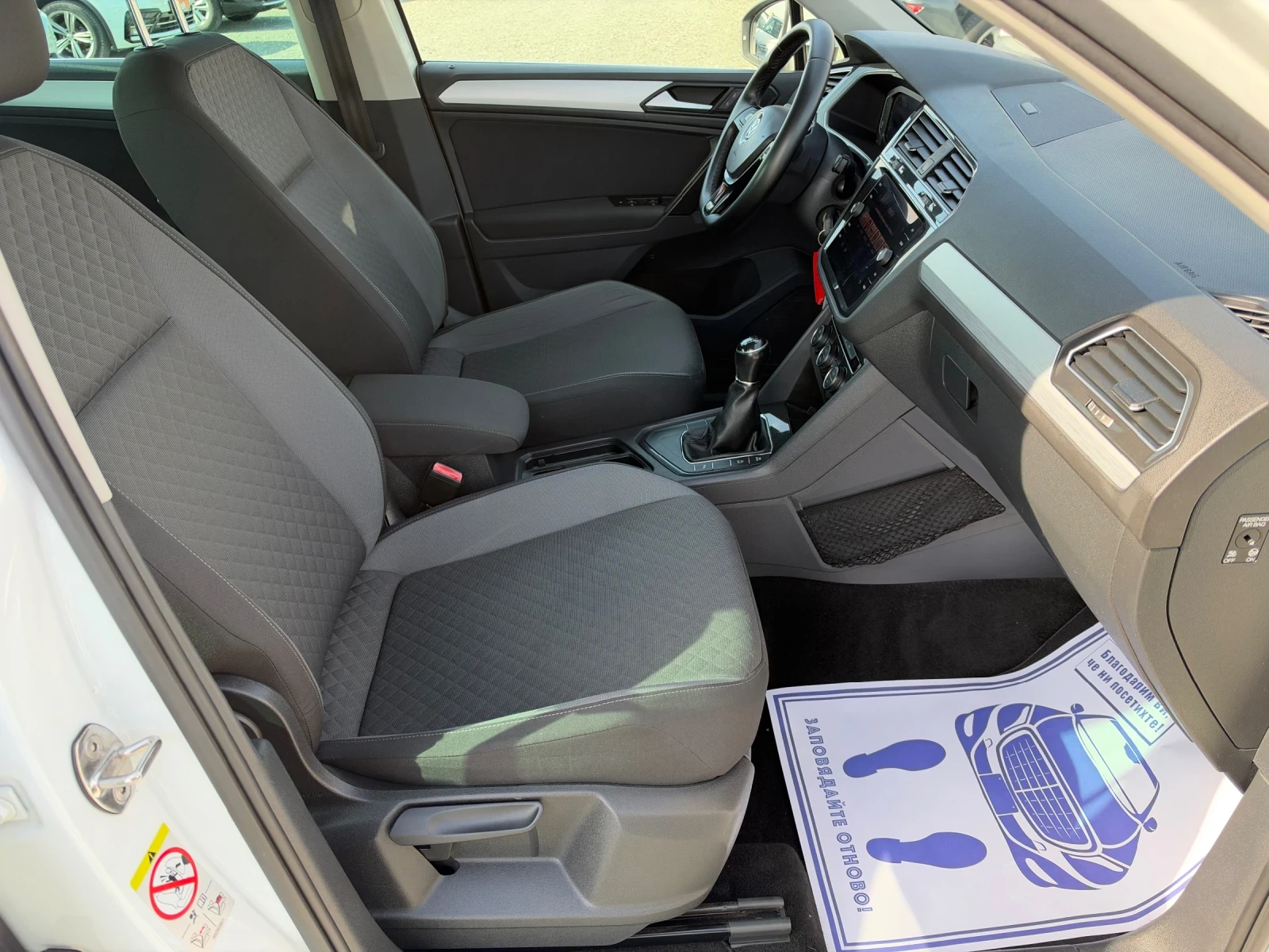 VW Tiguan (KATO ����)^(R-Line) | Mobile.bg � ����������� 14