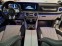 Обява за продажба на Mercedes-Benz G 63 AMG 4x4² CARBONPACK NIGHT ~ 377 880 EUR - изображение 9