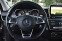Обява за продажба на Mercedes-Benz GLE 350 AMG/KEYLESS/ACC/CAM360//PANORAMA/SOFTCLOSE/TOP ~58 900 лв. - изображение 9