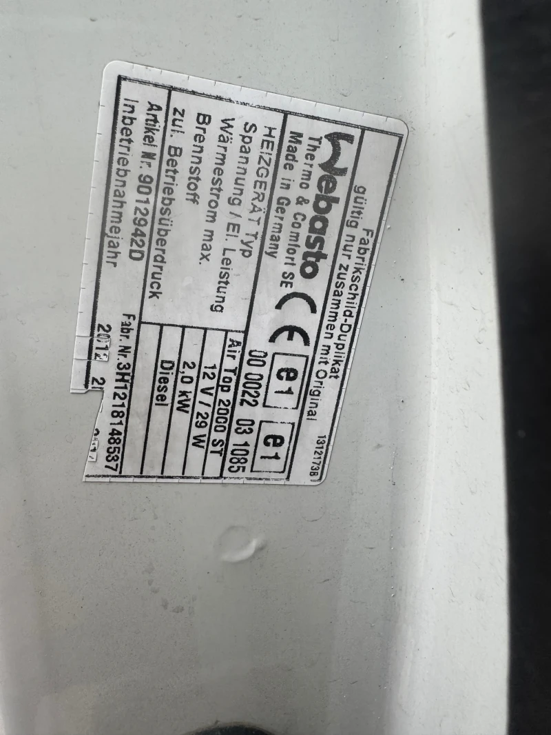 Iveco Daily 70C 70C17 EEV, снимка 3 - Бусове и автобуси - 52407790