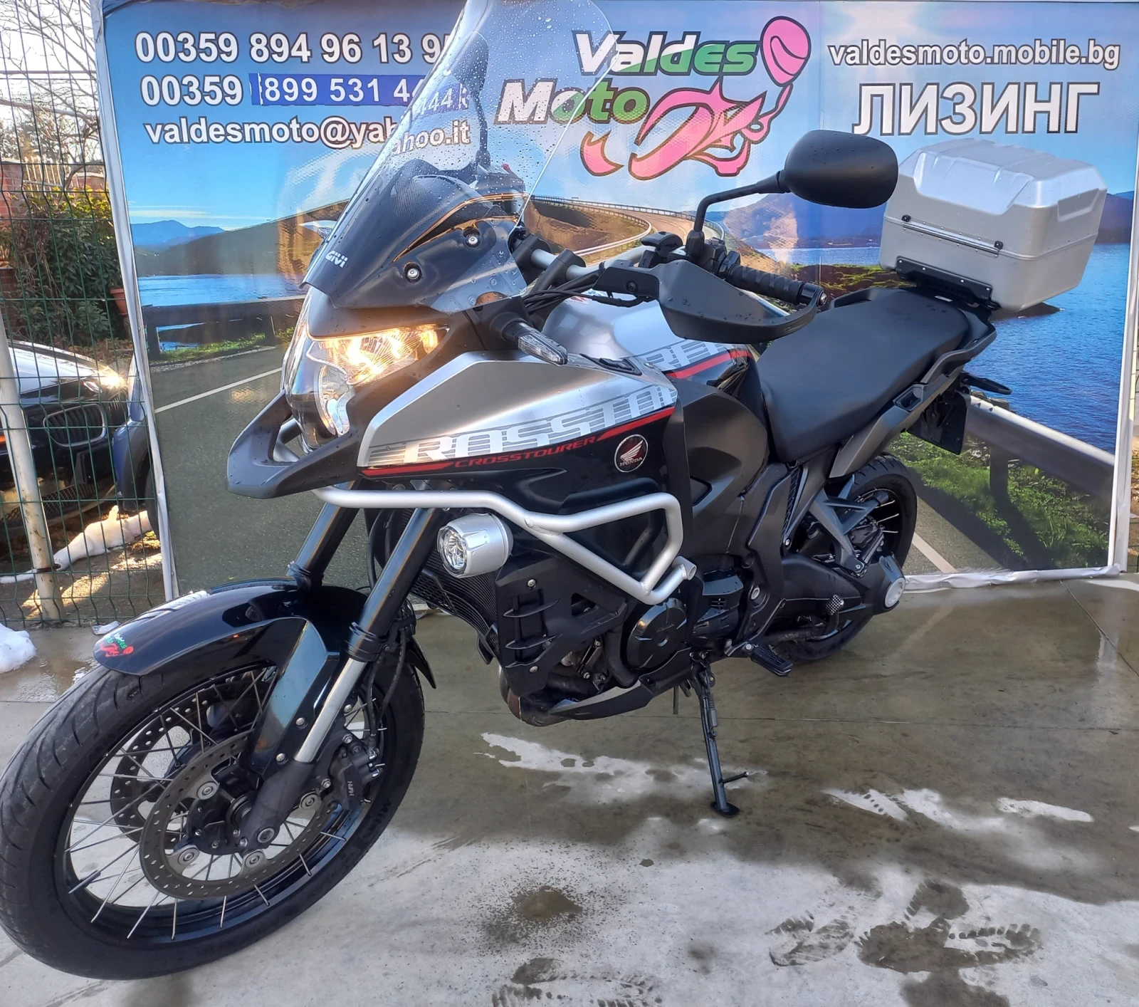Honda Vfr 1200 Dct TC Abs | Mobile.bg   1