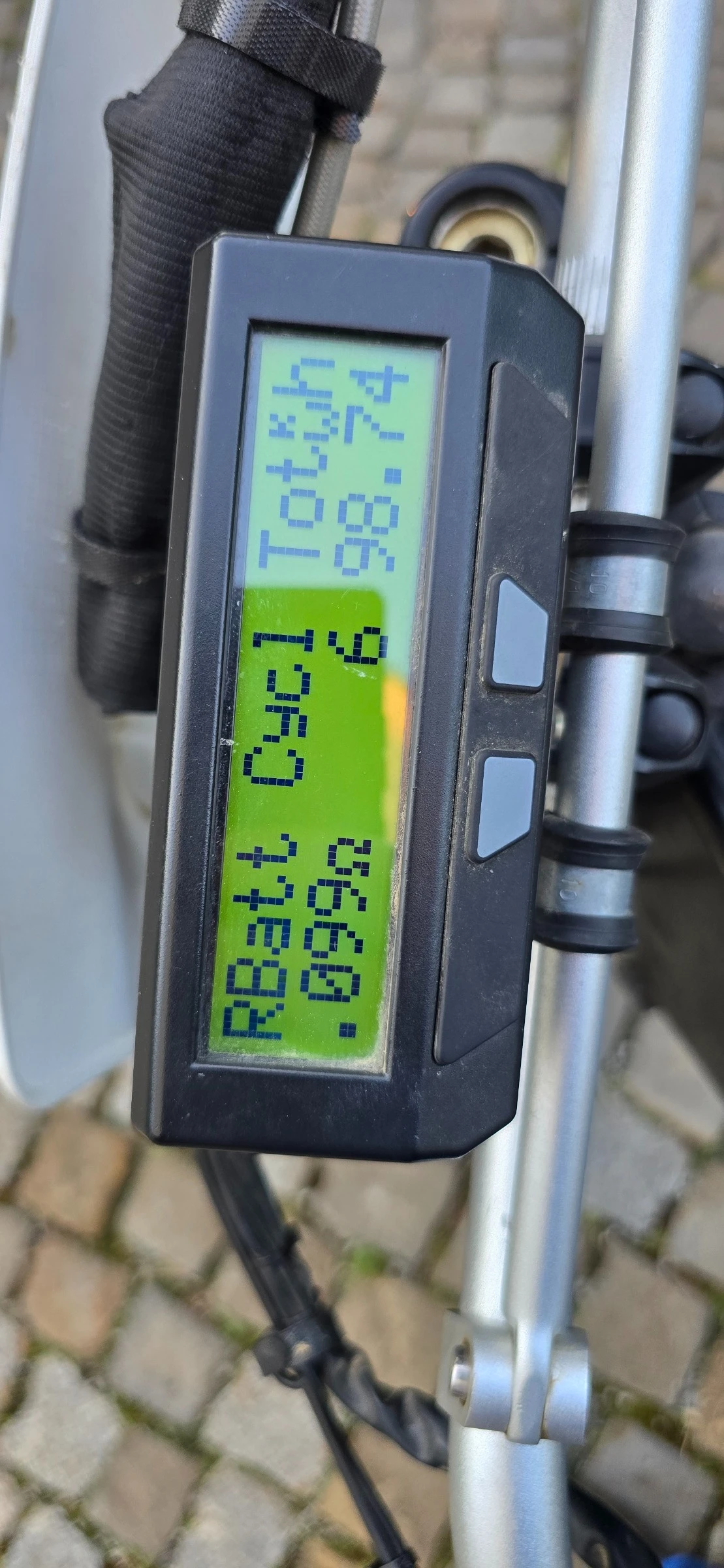  Enduro OFER Vortex | Mobile.bg   14