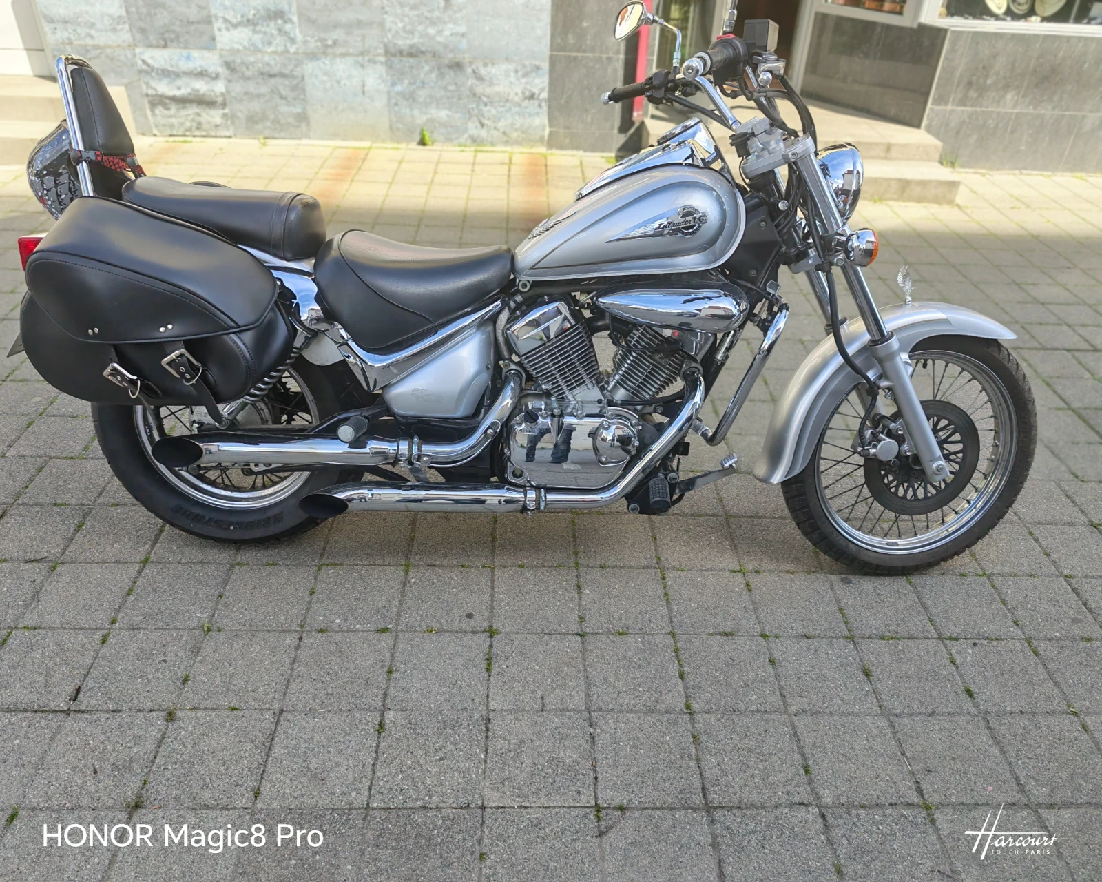 Suzuki Intruder 250