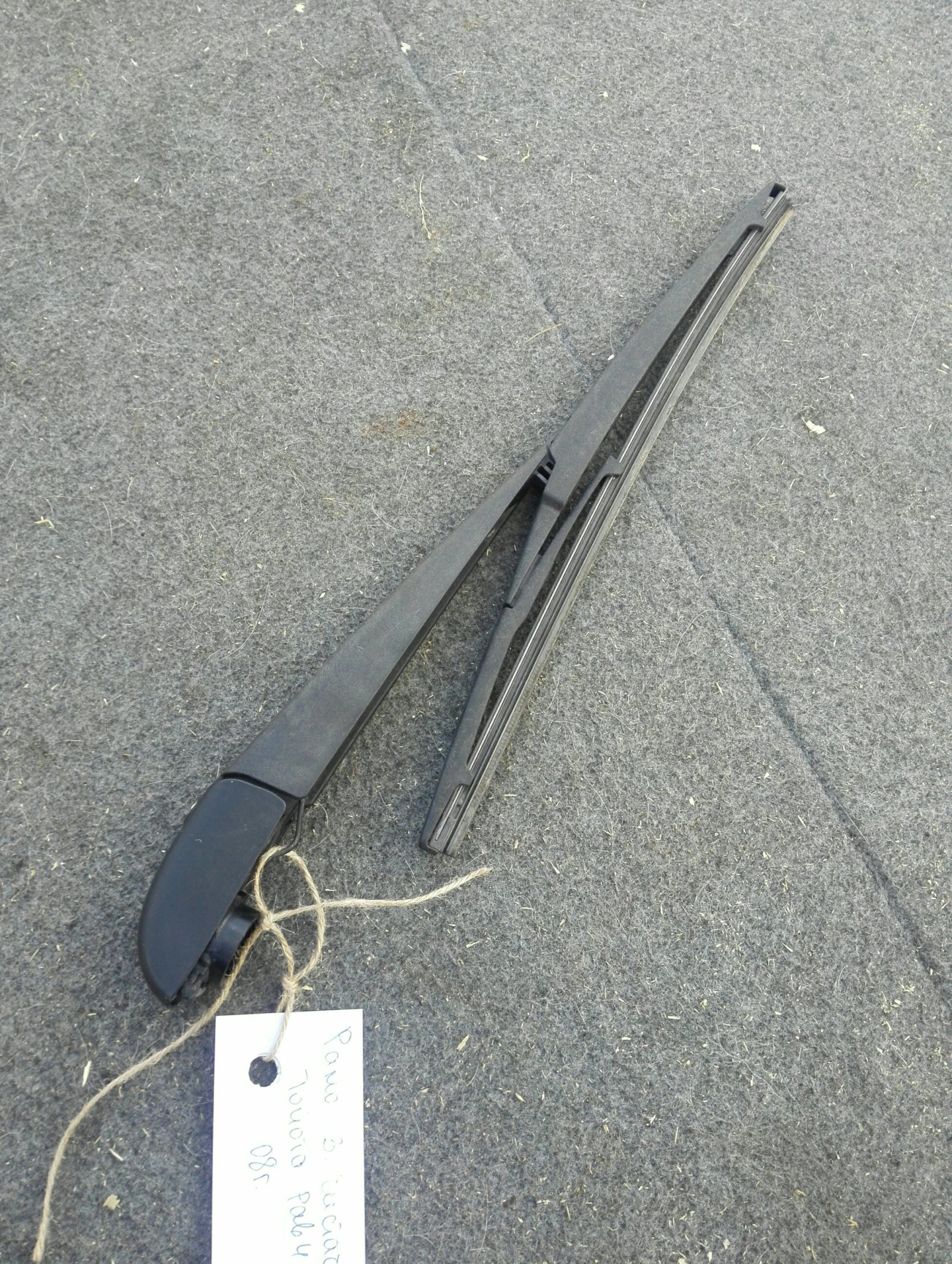 ���� ����� �������� ������ ���4 D-cat (11) | Mobile.bg � ����������� 1