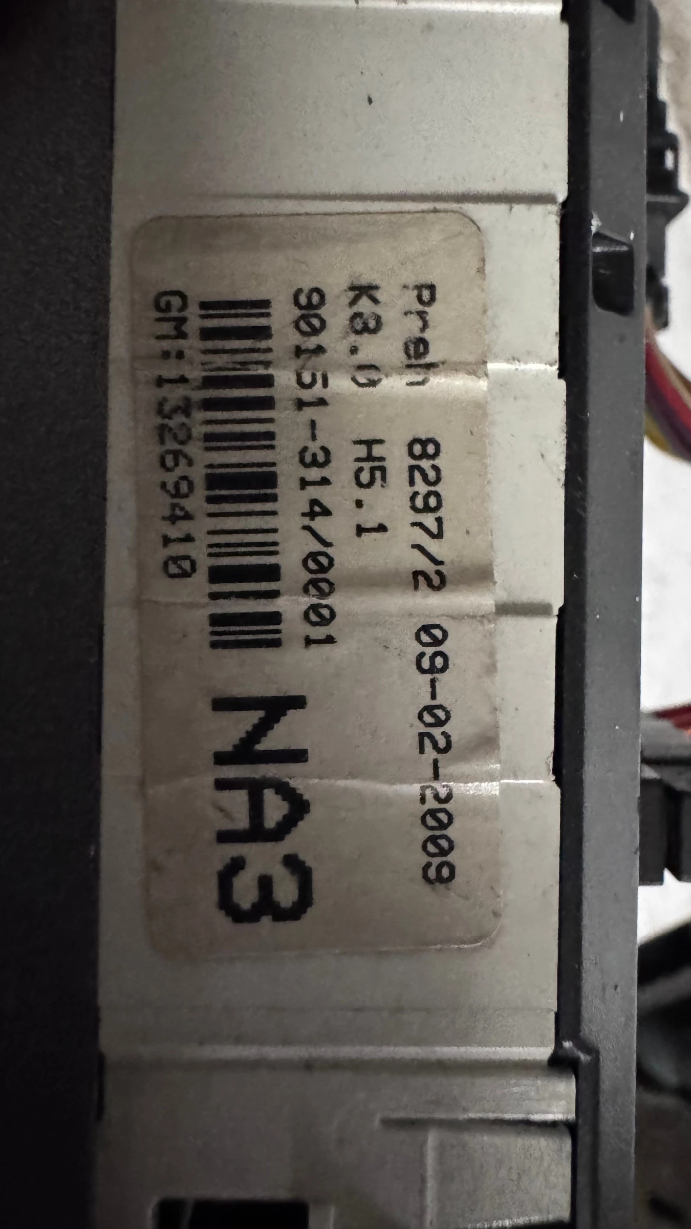 ���������� ���� / ����� / ����� �a Opel Zafira - 13269410 | Mobile.bg � ����������� 2