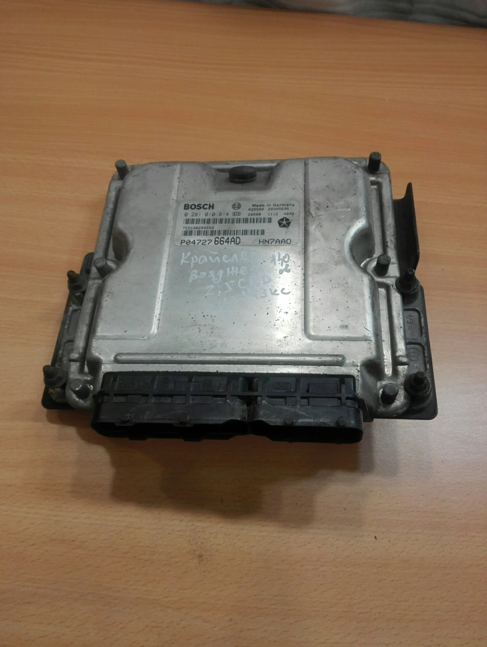 �������� �������� ������� 2.5crd | Mobile.bg � ����������� 1