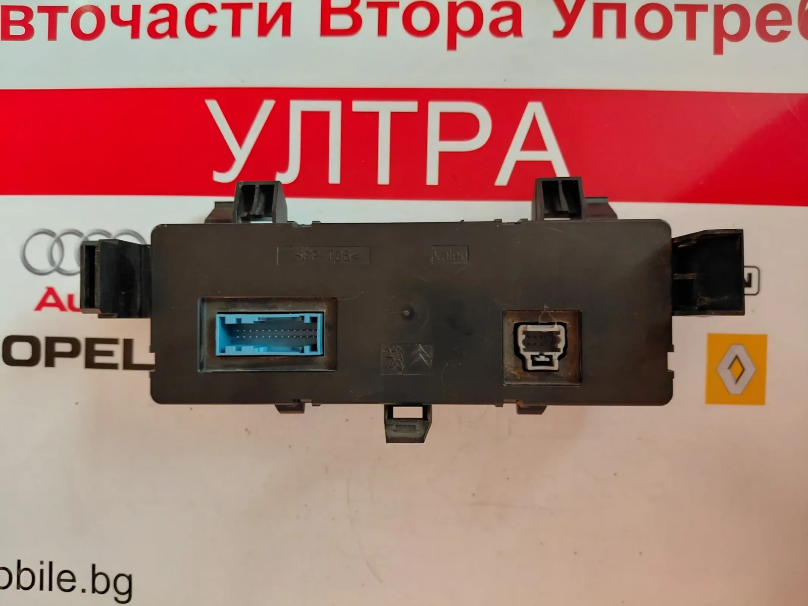 96377774XT Панел климатроник Citroen C3  (2002-2009) 96377774XT, снимка 2 - Части - 55091714