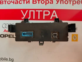 96377774XT ����� ����������� Citroen C3  (2002-2009) 96377774XT | Mobile.bg � ����� ������ 2