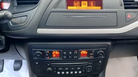Citroen C5 ИЗКЛЮЧИТЕЛНО СЕРВИЗ КНИЖК УНИКАТ ОБСЛУЖЕН КАТО НОВ, снимка 12
