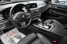 BMW 760 M760iL xDrive/LASER/Night/Sky Loung/Bowers&Wilkins, снимка 8