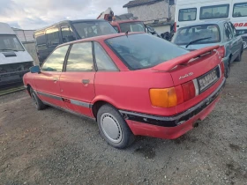 Audi 80, снимка 4