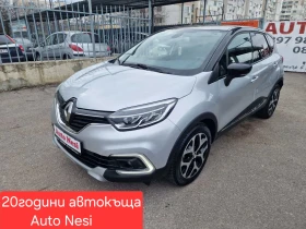 Renault Captur 1.3Tce-LED PURE VISION-NAVI-CAMERA, снимка 1
