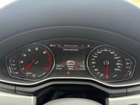 Audi Coupe Progressiv| ПОДГРЕВИ| ШИБИДАХ| ПАМЕТ| CARFAX, снимка 9