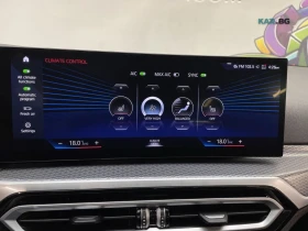 BMW 330 xDrive * АвтоКредит * (ЦЕНА ДО БГ), снимка 12