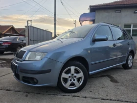 Skoda Fabia, снимка 7