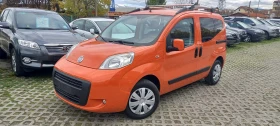 Fiat Qubo ИЗКЛЮЧИТЕЛНО 1.4i СЕРВИ КНИЖК ОБСЛУЖН УНИКТ ПЕРФЕК
