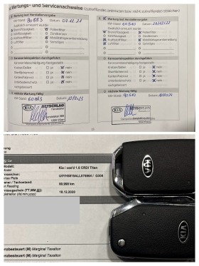 Kia Ceed 1.6 CRDI SILBER, снимка 17 - Автомобили и джипове - 38021419