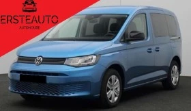 VW Caddy 2.0 TDI  - [1] 