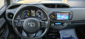 Toyota Yaris 1.5 HYBRID Automat NAVI, снимка 9